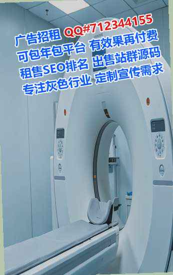 莲湖助孕水产工作室